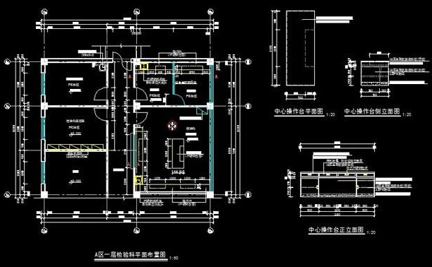 医学检验科