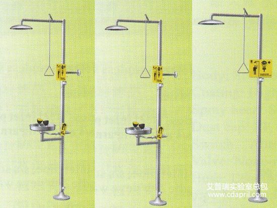 紧急冲淋洗眼器 APR-XY-Q1