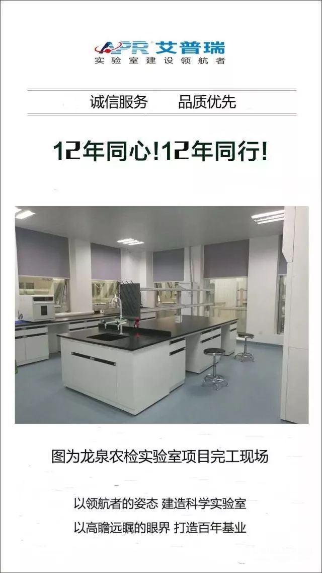 成都pg电子官方网站