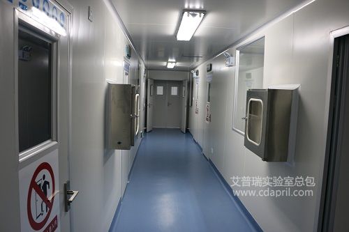 内江市中心血站pg电子官方网站建设