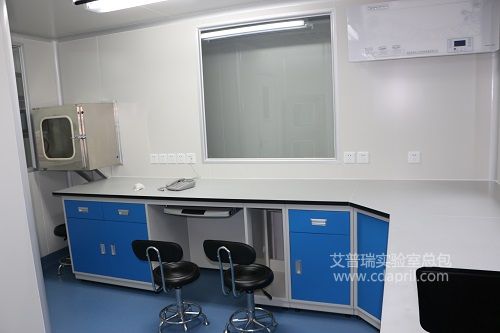 内江市中心血站pg电子官方网站建设