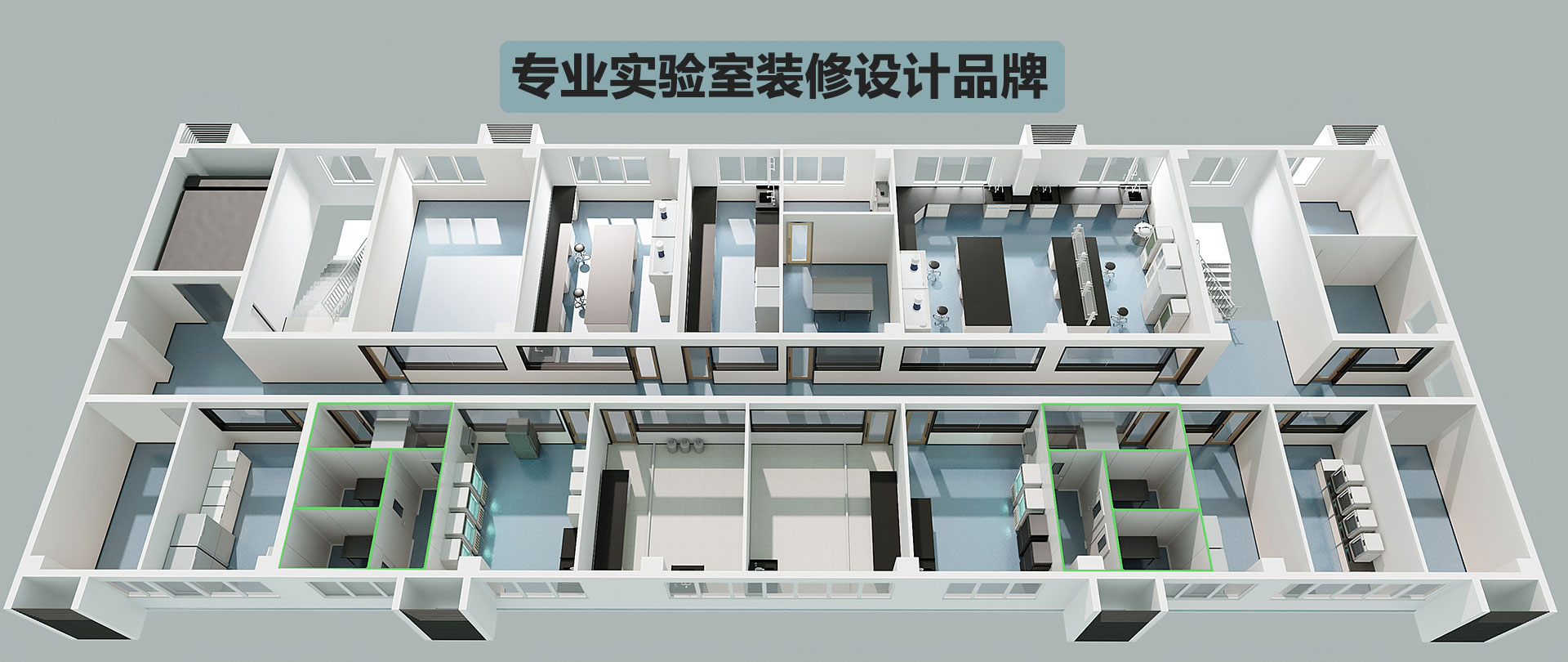 pg电子官方网站-专业pg电子官方网站装修设计公司